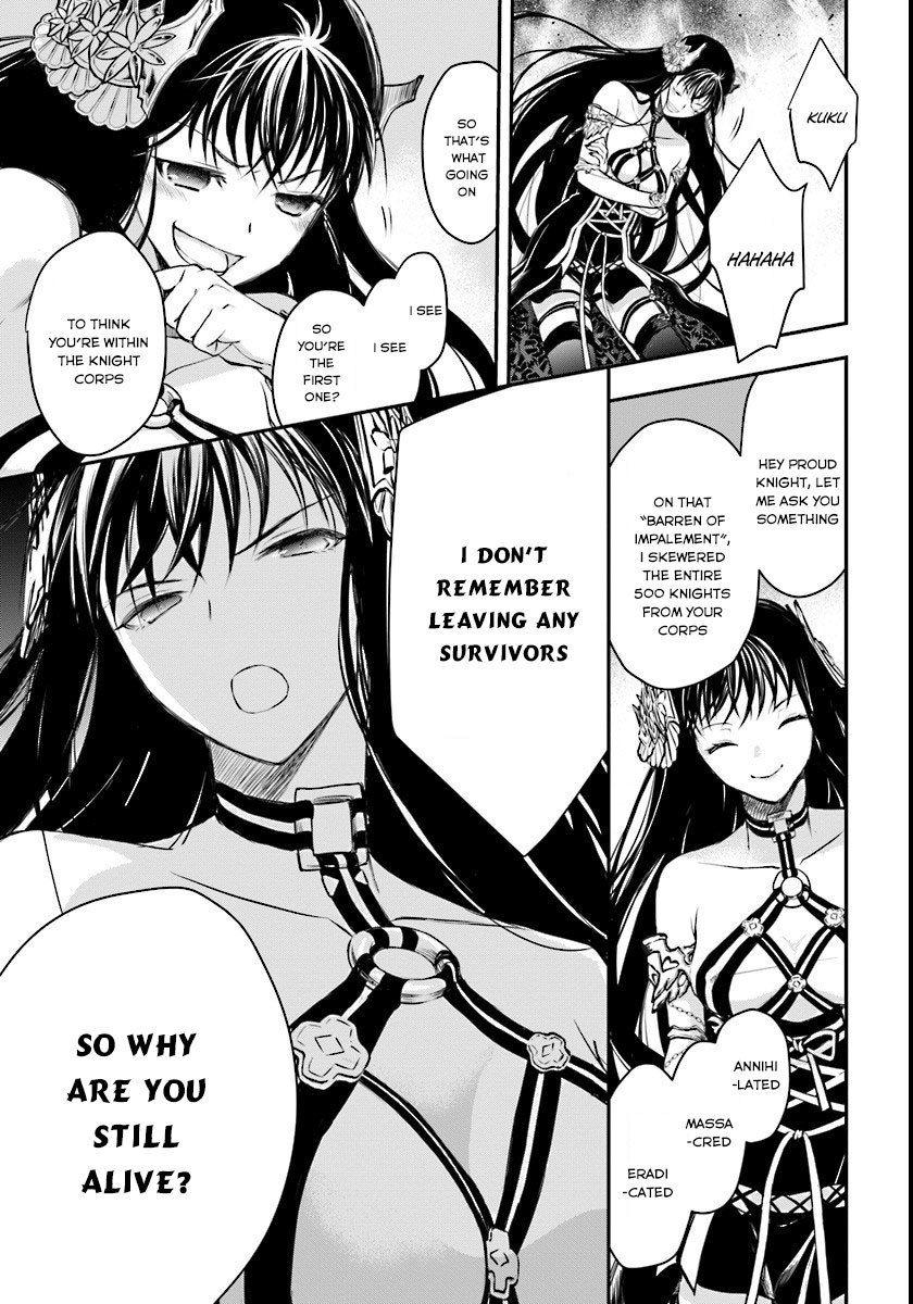 Isekai Goumon Hime Chapter 3 page 18 - Chapter 3