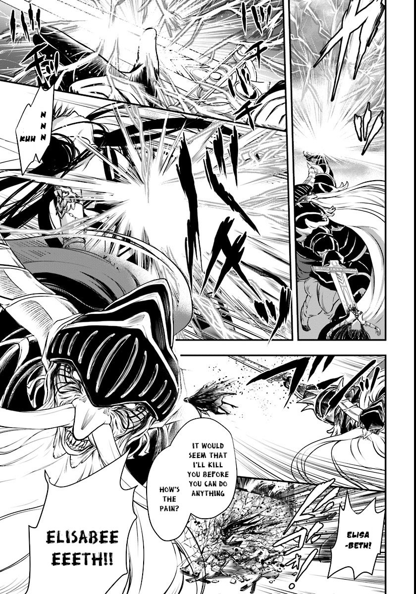 Isekai Goumon Hime Chapter 3 page 20 - Chapter 3