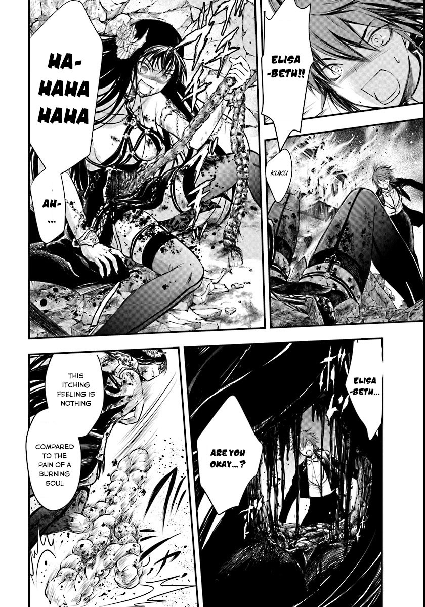 Isekai Goumon Hime Chapter 3 page 21 - Chapter 3