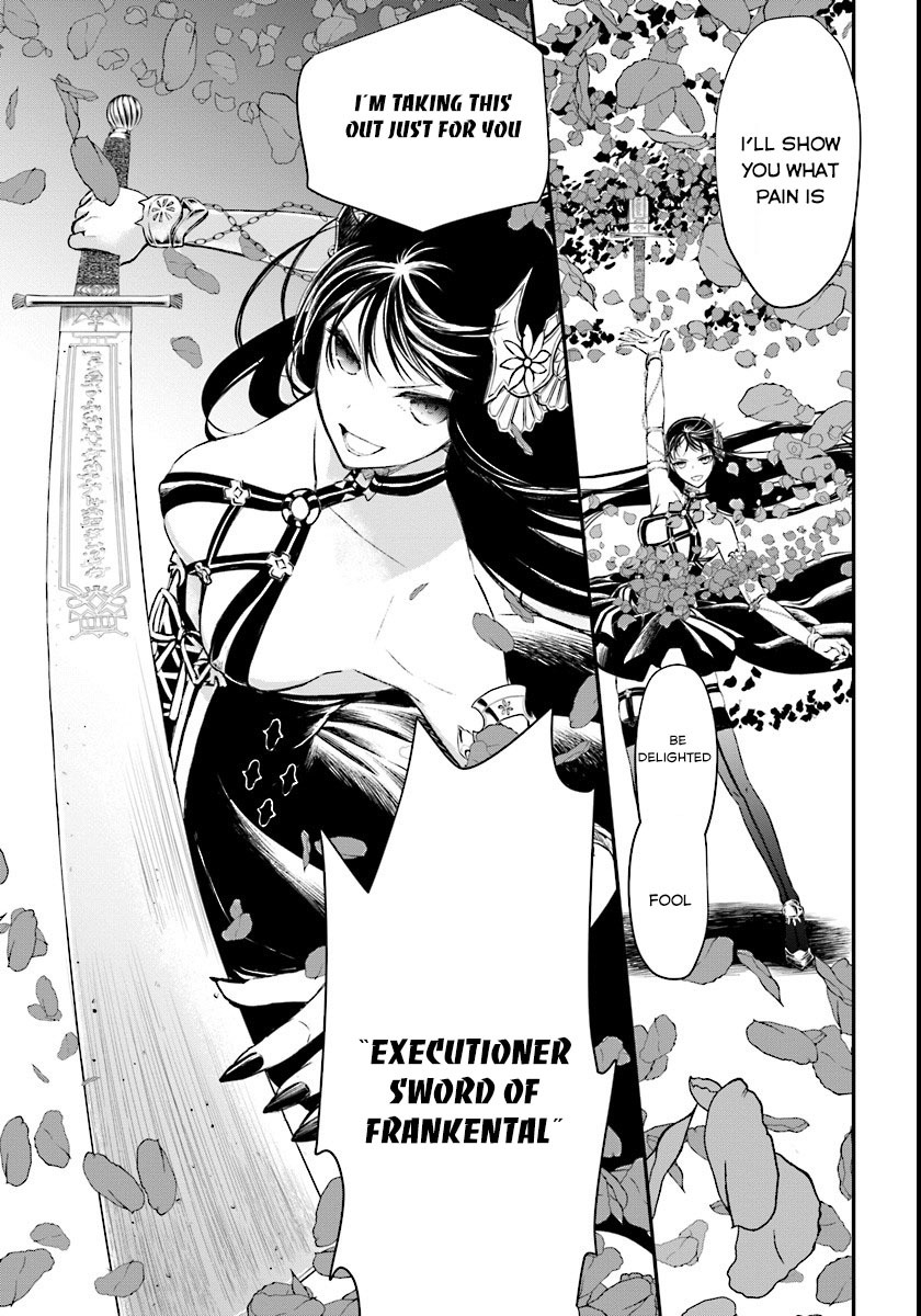 Isekai Goumon Hime Chapter 3 page 22 - Chapter 3