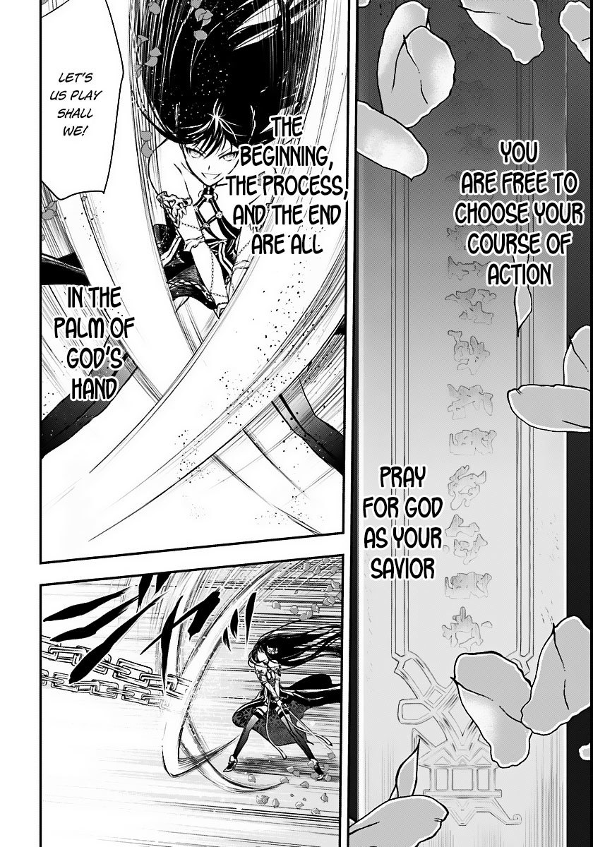Isekai Goumon Hime Chapter 3 page 23 - Chapter 3