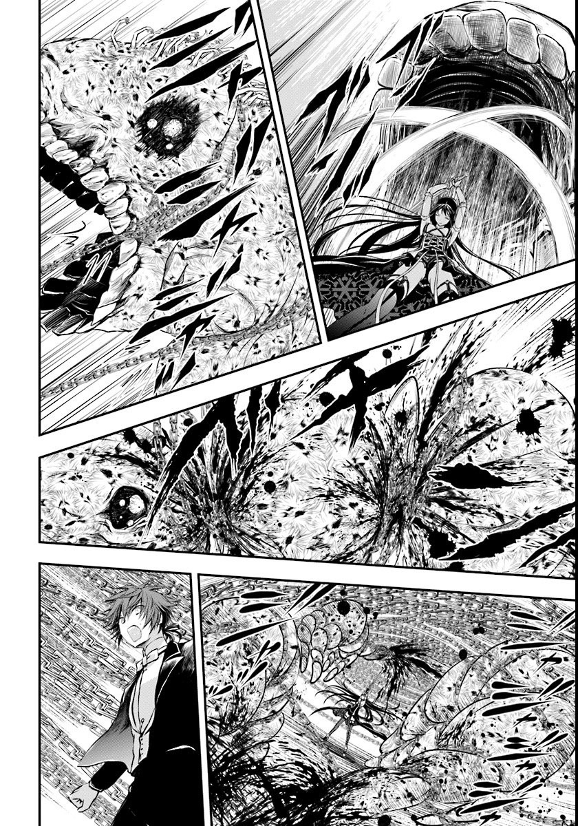 Isekai Goumon Hime Chapter 3 page 25 - Chapter 3
