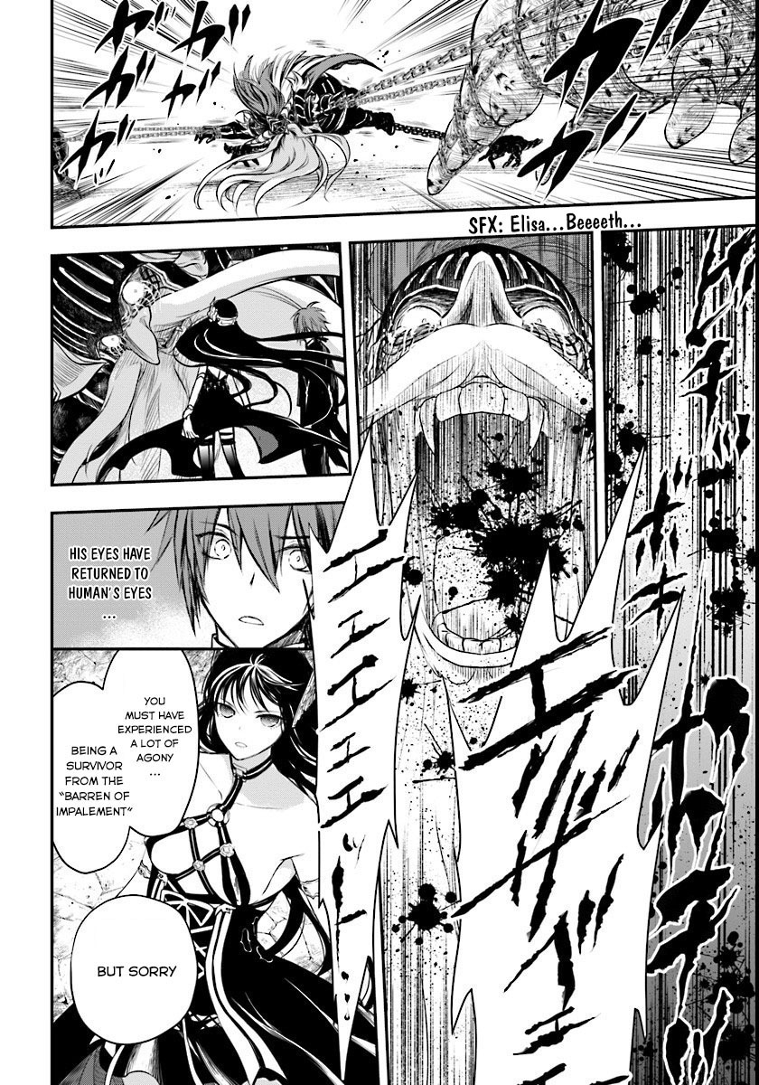 Isekai Goumon Hime Chapter 3 page 27 - Chapter 3