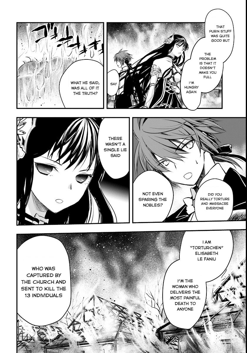 Isekai Goumon Hime Chapter 3 page 29 - Chapter 3