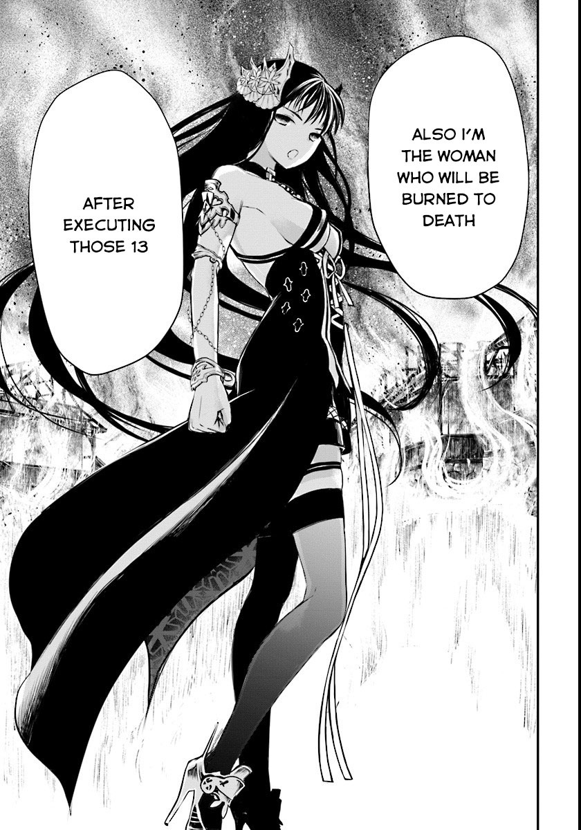 Isekai Goumon Hime Chapter 3 page 30 - Chapter 3