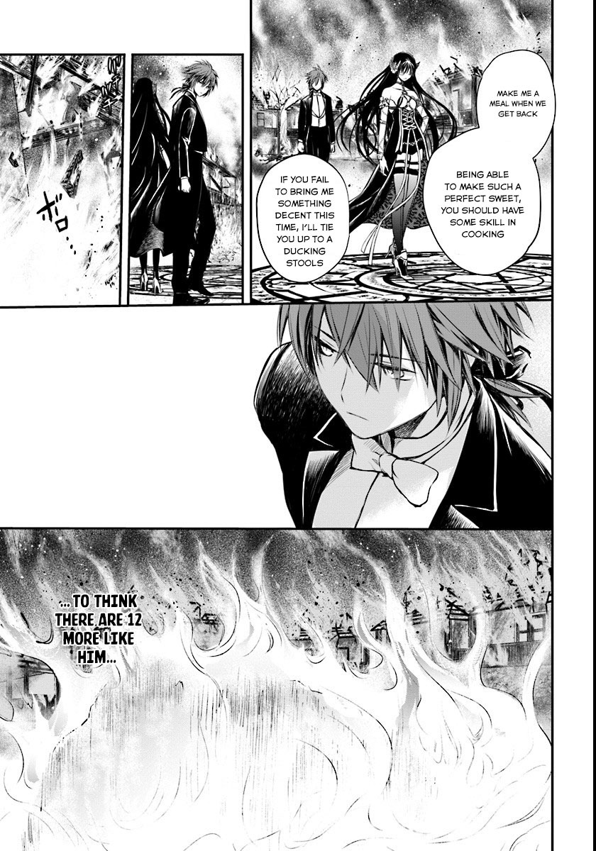 Isekai Goumon Hime Chapter 3 page 32 - Chapter 3