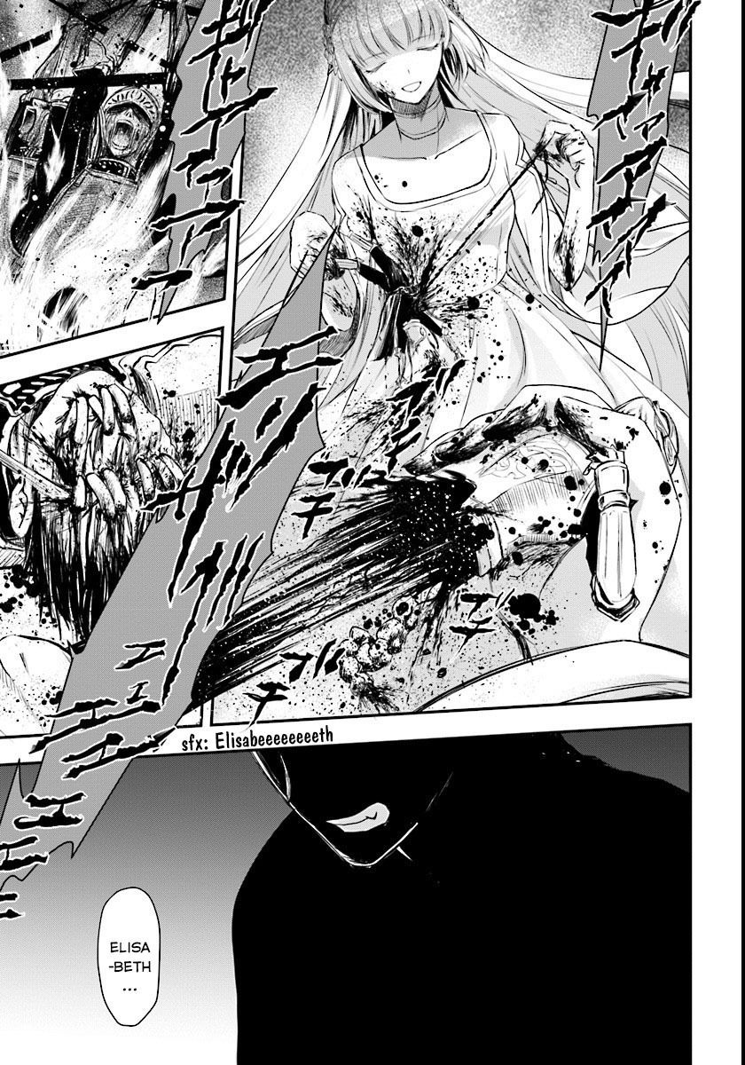 Isekai Goumon Hime Chapter 3 page 4 - Chapter 3