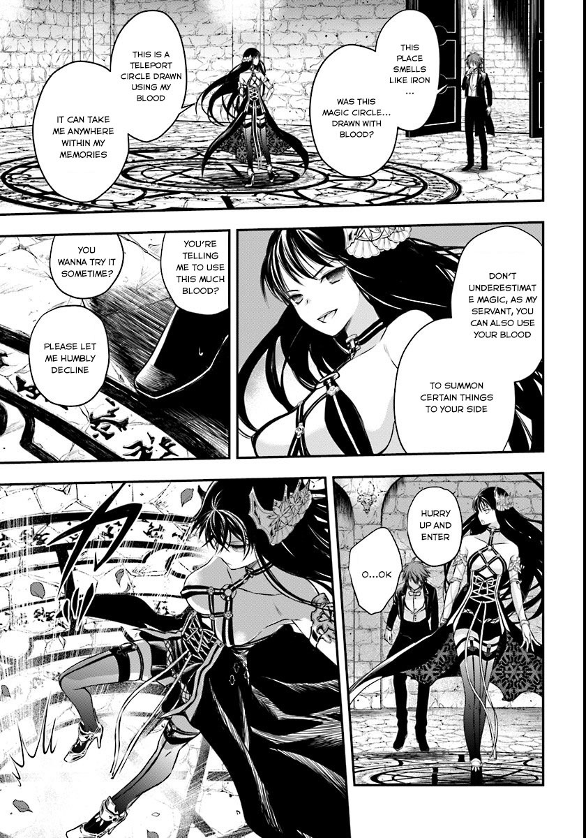 Isekai Goumon Hime Chapter 3 page 6 - Chapter 3