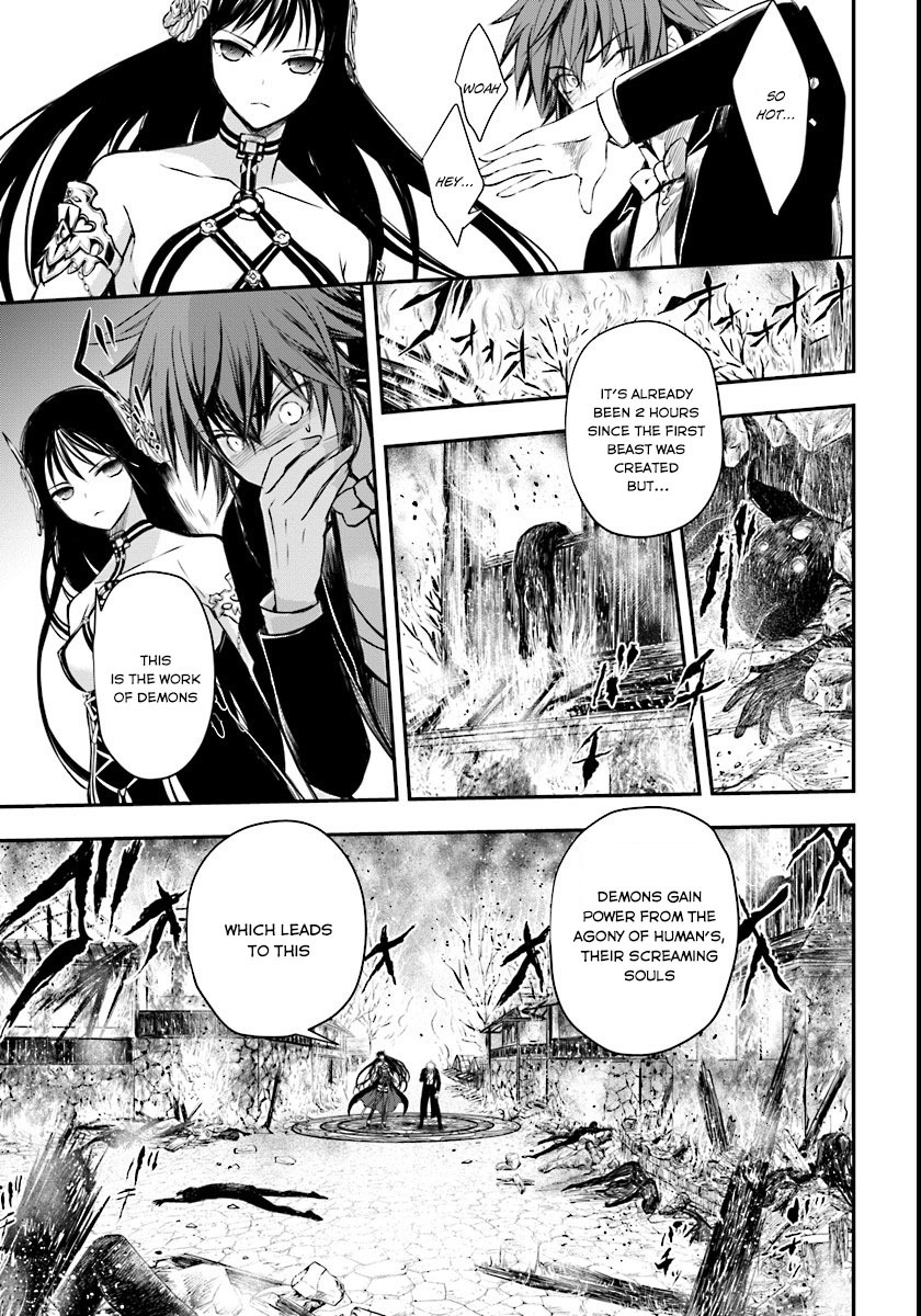 Isekai Goumon Hime Chapter 3 page 8 - Chapter 3