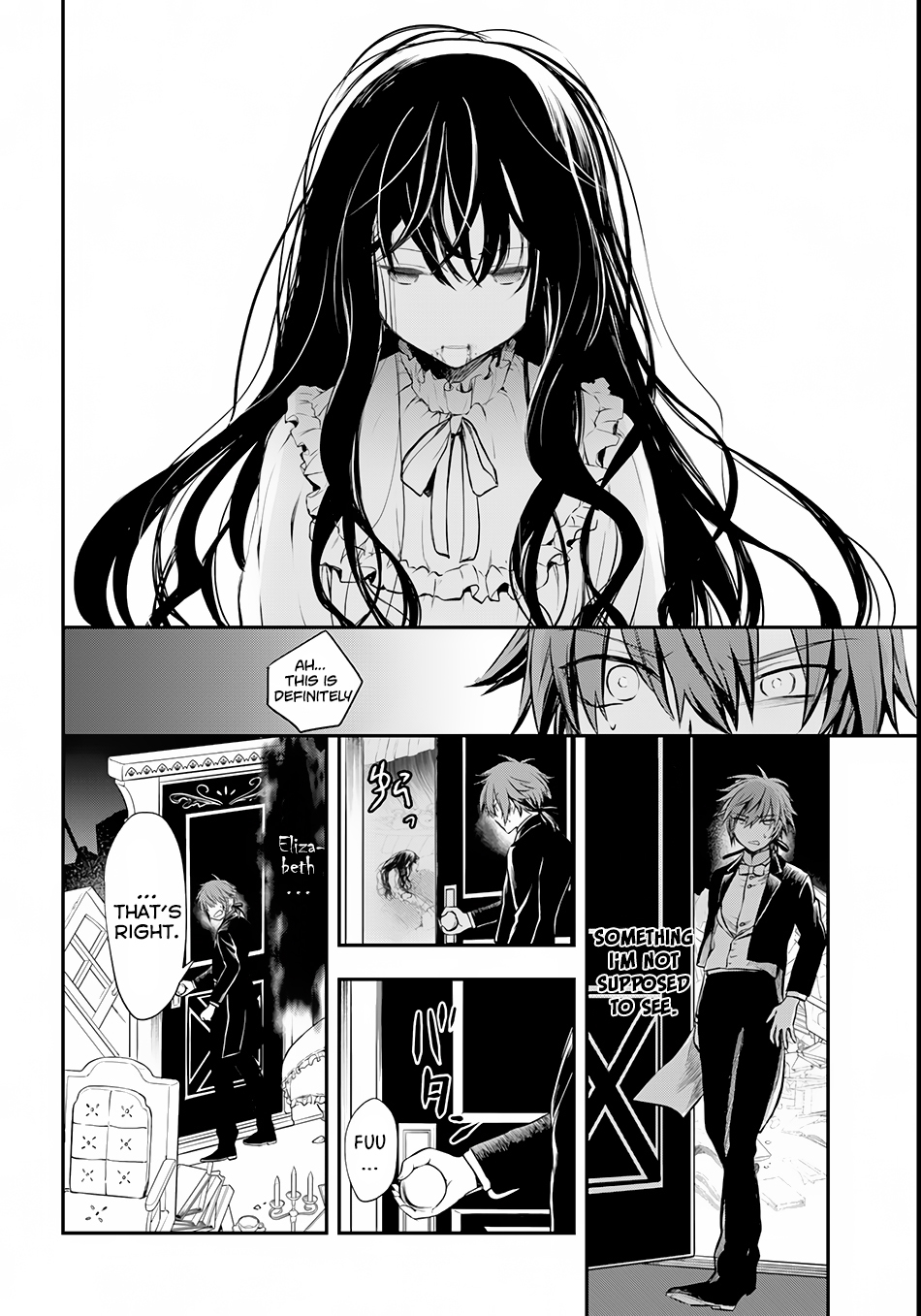 Isekai Goumon Hime Chapter 4 page 13 - Chapter 4