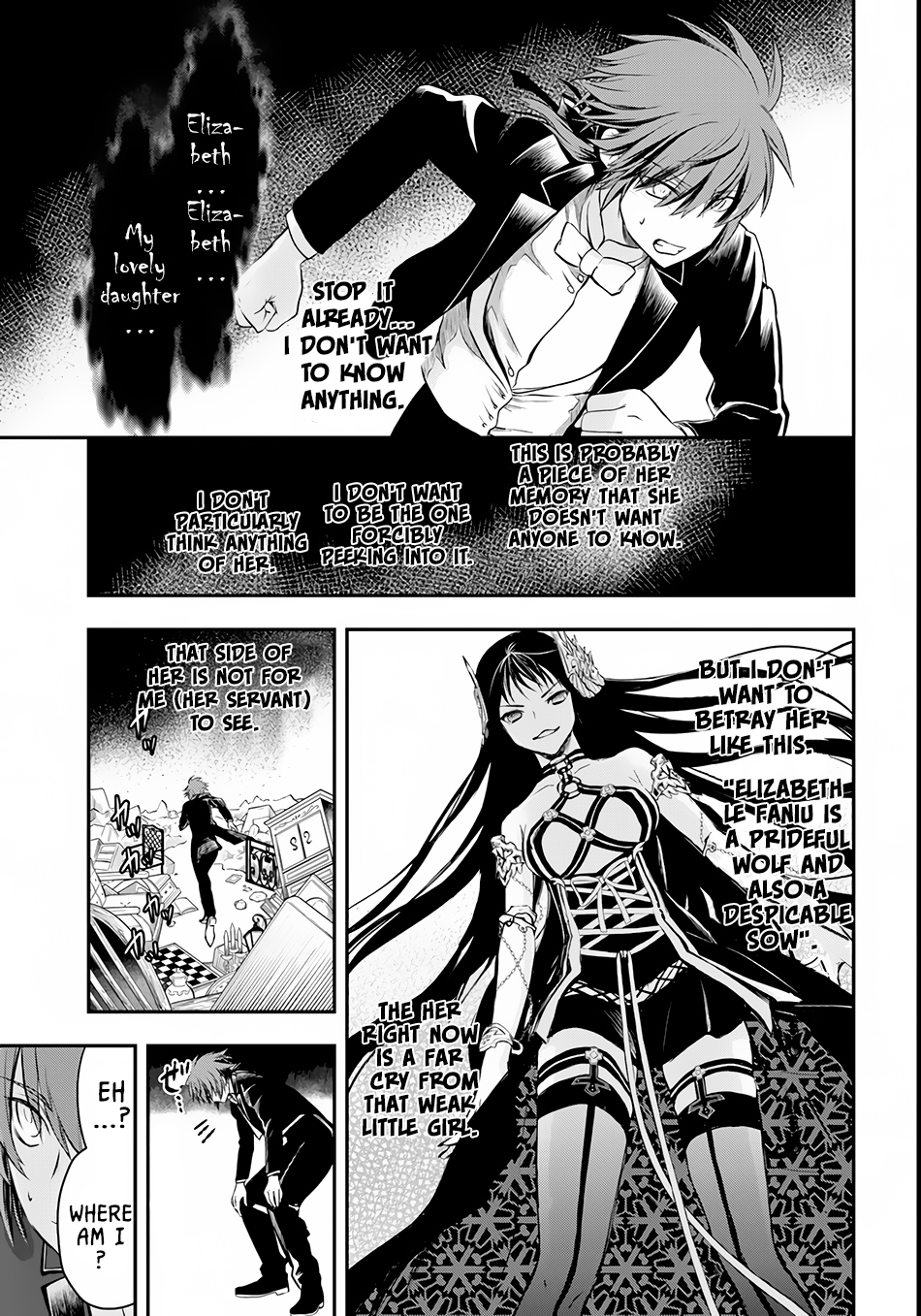 Isekai Goumon Hime Chapter 4 page 14 - Chapter 4