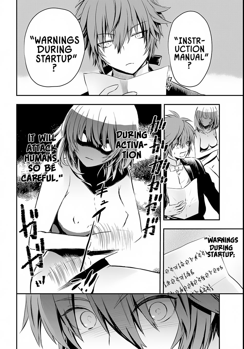 Isekai Goumon Hime Chapter 4 page 19 - Chapter 4