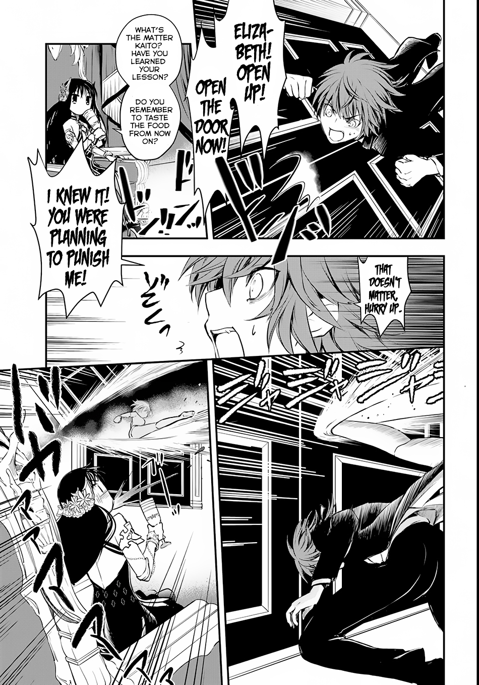 Isekai Goumon Hime Chapter 4 page 22 - Chapter 4