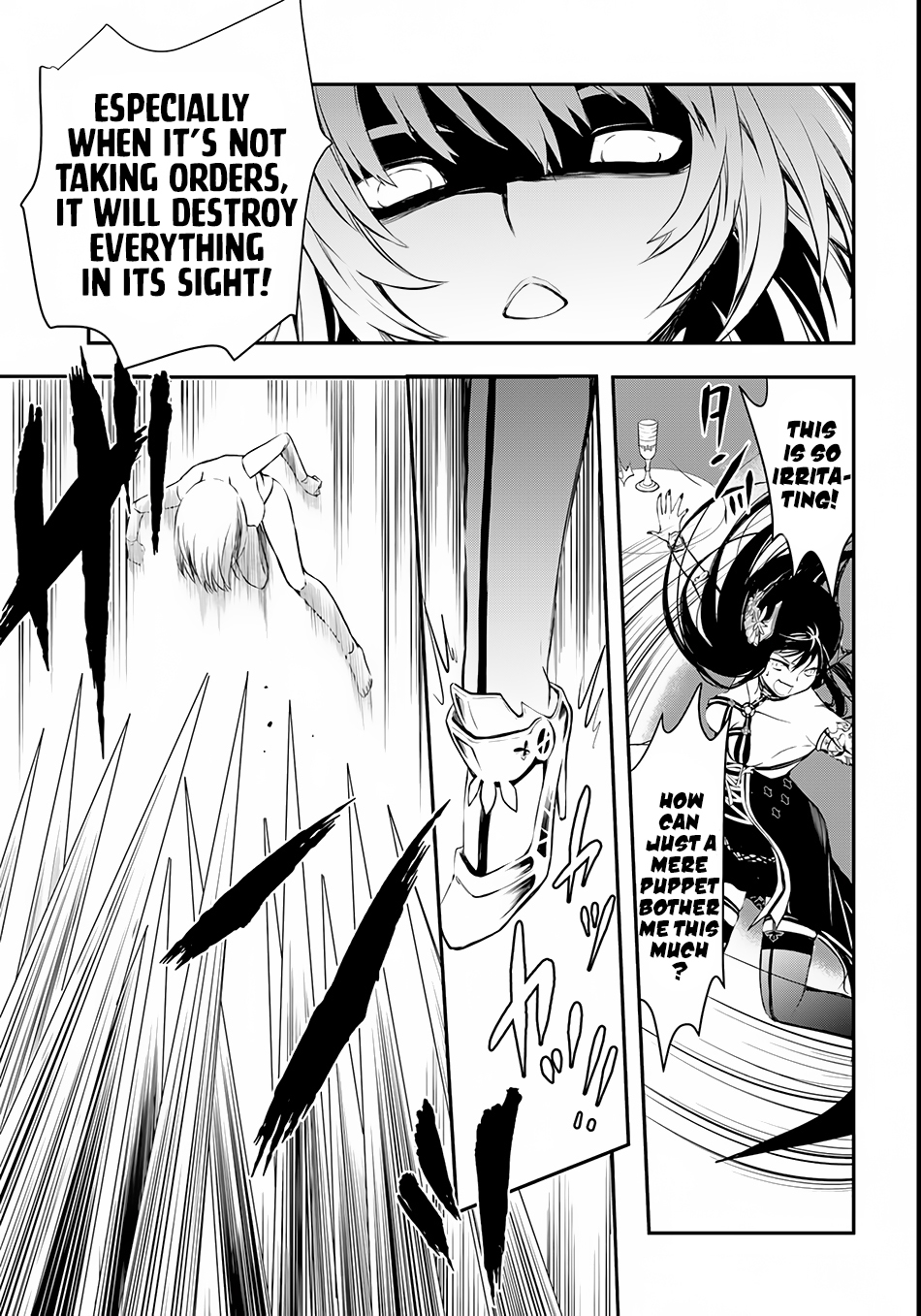 Isekai Goumon Hime Chapter 4 page 24 - Chapter 4