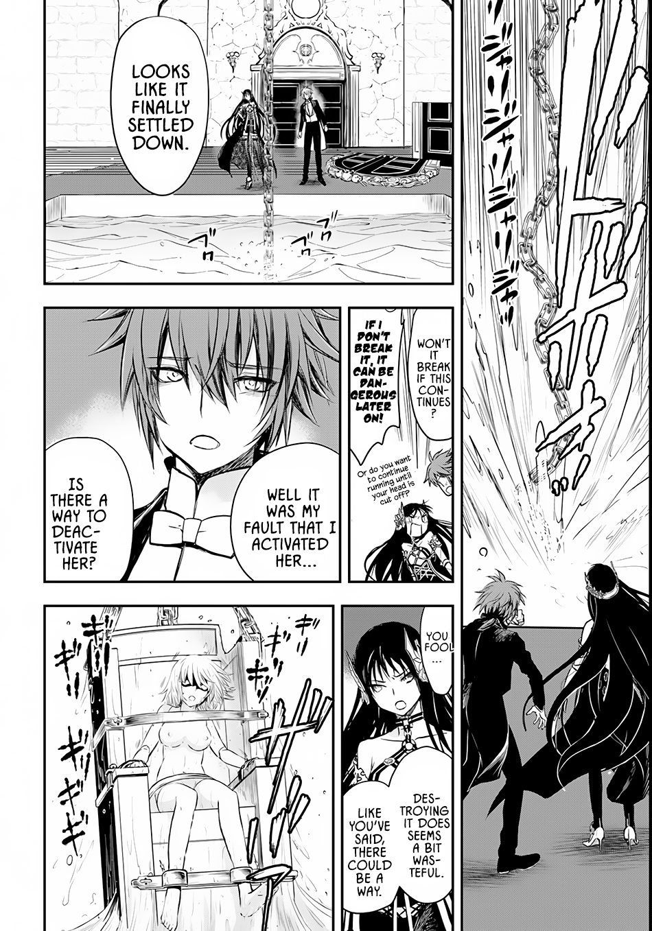 Isekai Goumon Hime Chapter 4 page 27 - Chapter 4