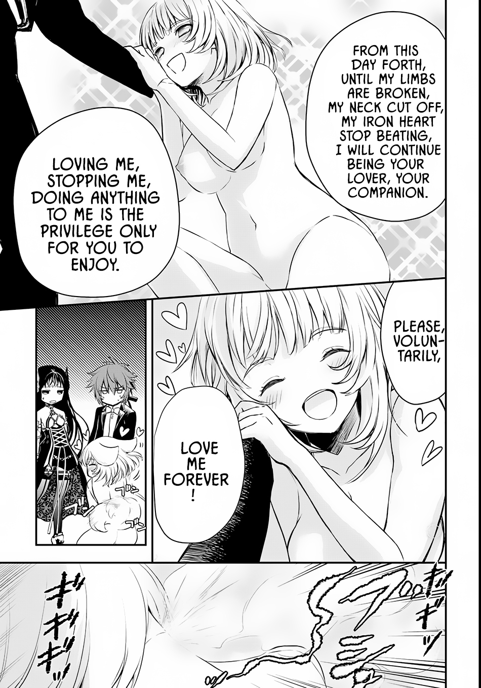 Isekai Goumon Hime Chapter 4 page 32 - Chapter 4