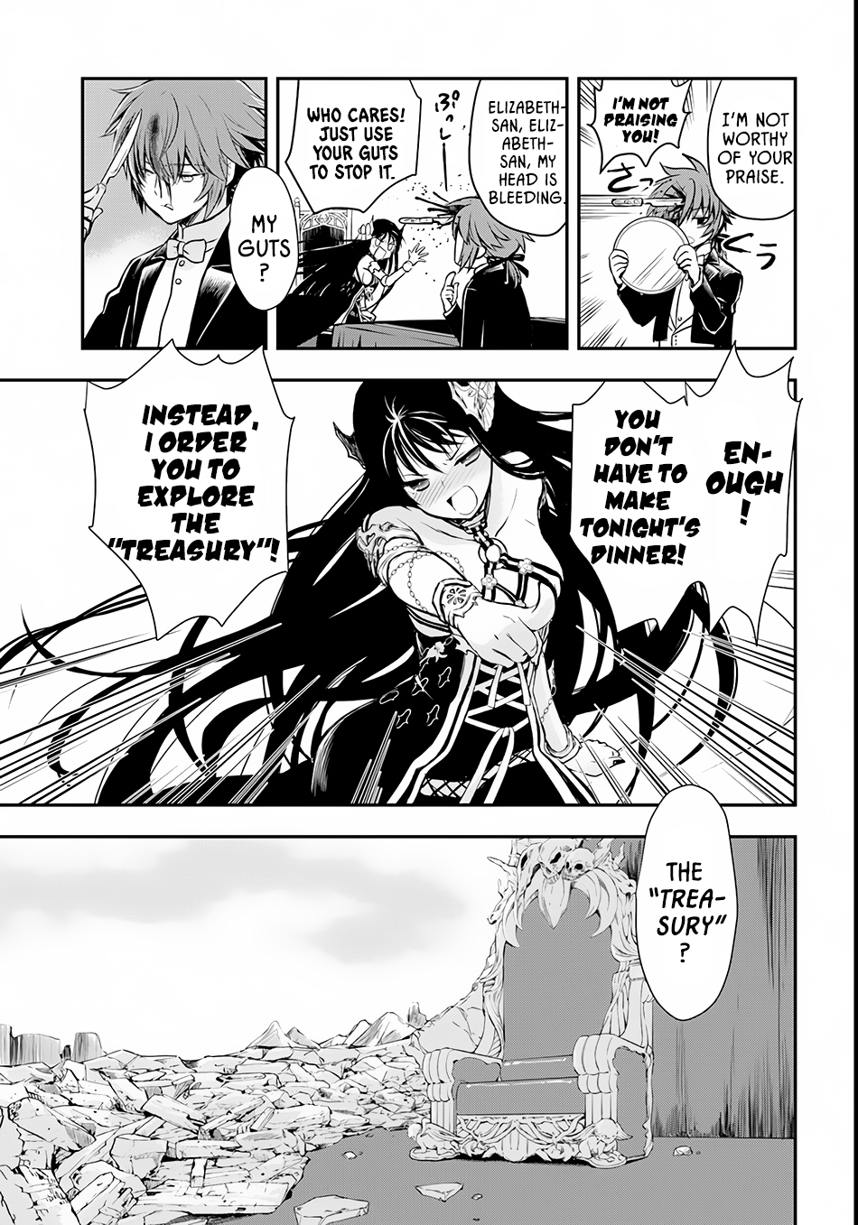 Isekai Goumon Hime Chapter 4 page 4 - Chapter 4