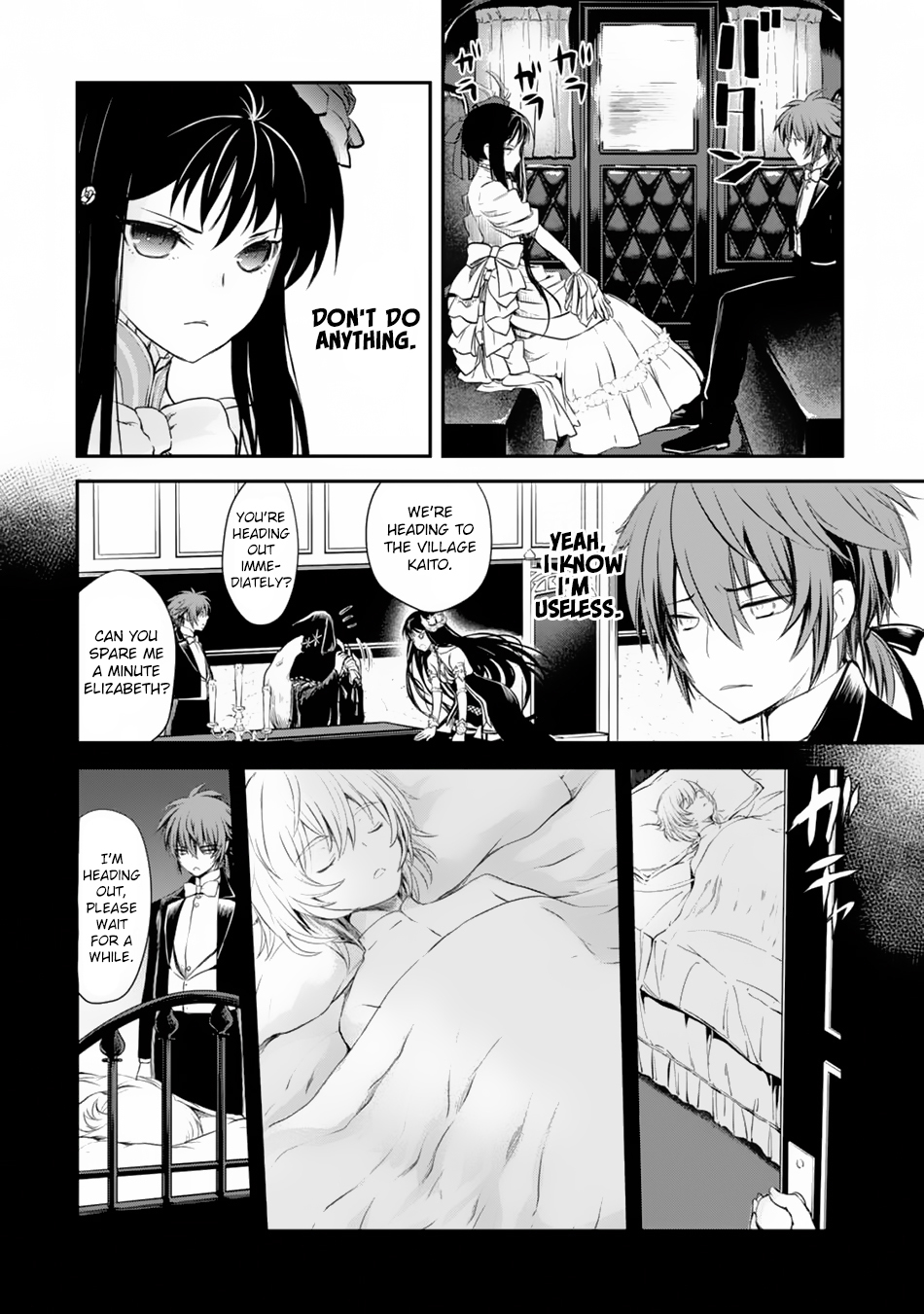 Isekai Goumon Hime Chapter 5 page 15 - Chapter 5