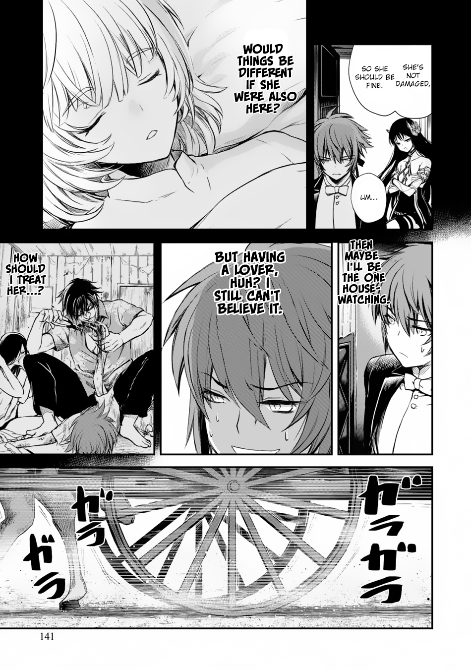Isekai Goumon Hime Chapter 5 page 16 - Chapter 5