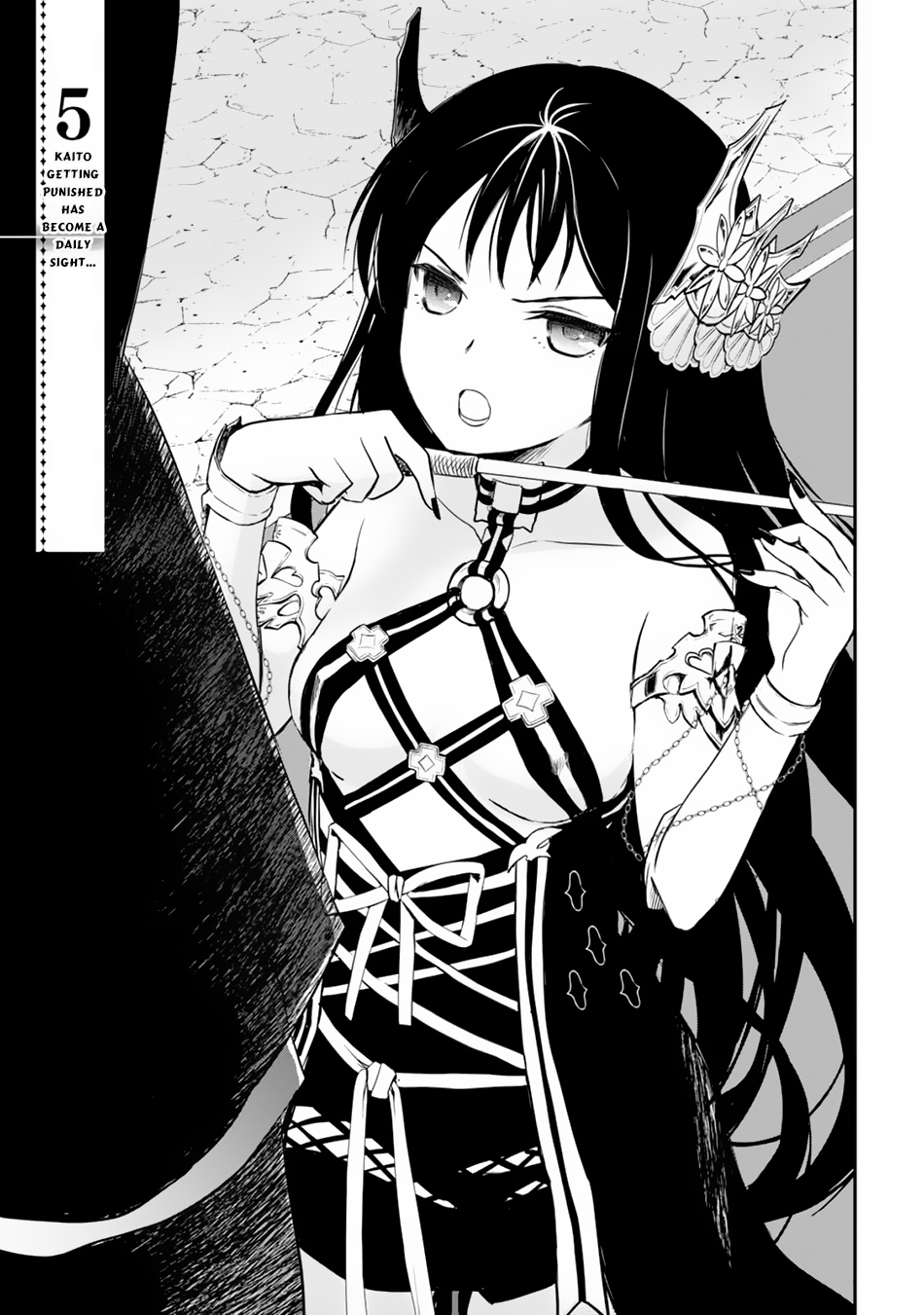 Isekai Goumon Hime Chapter 5 page 2 - Chapter 5