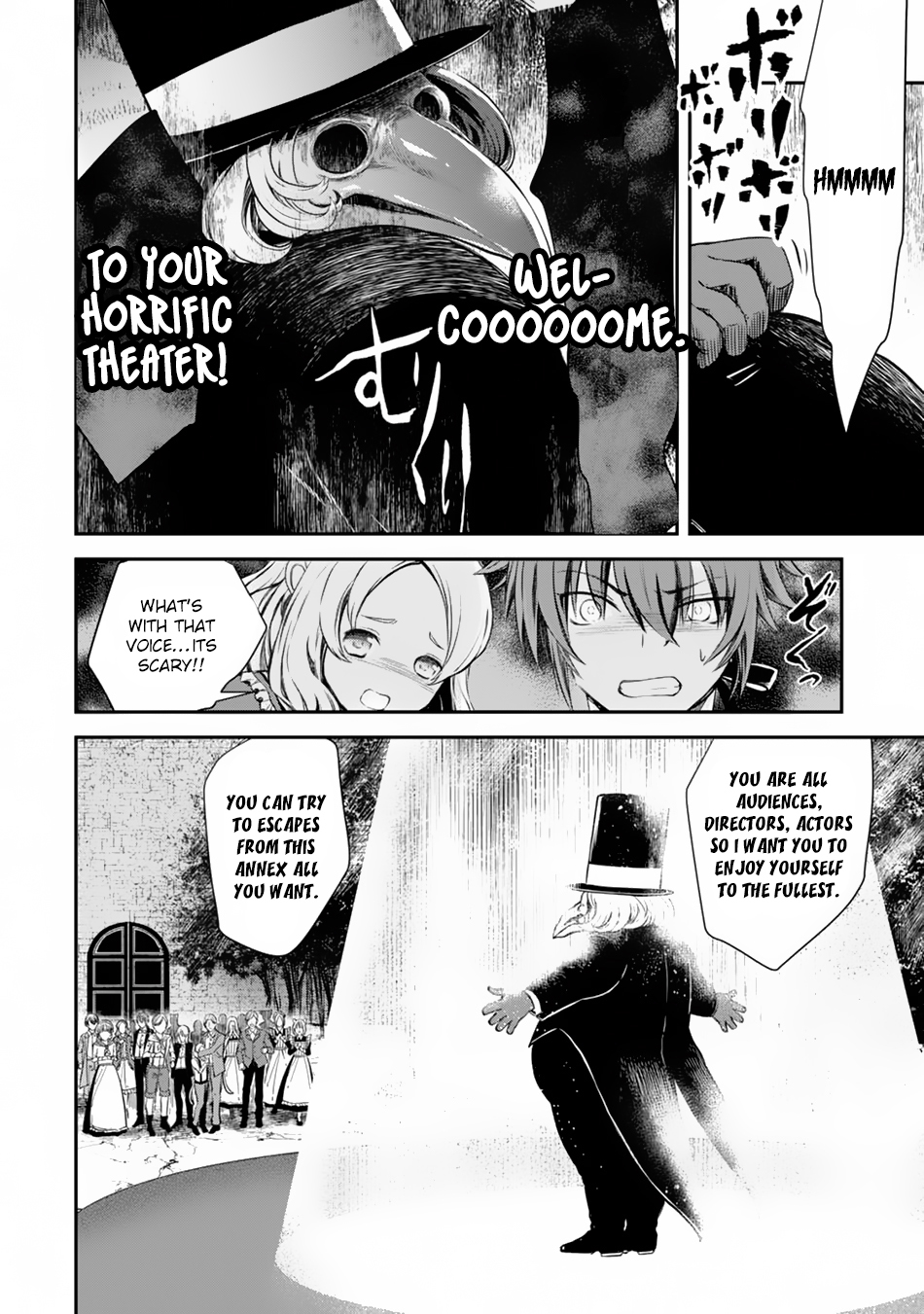 Isekai Goumon Hime Chapter 5 page 23 - Chapter 5