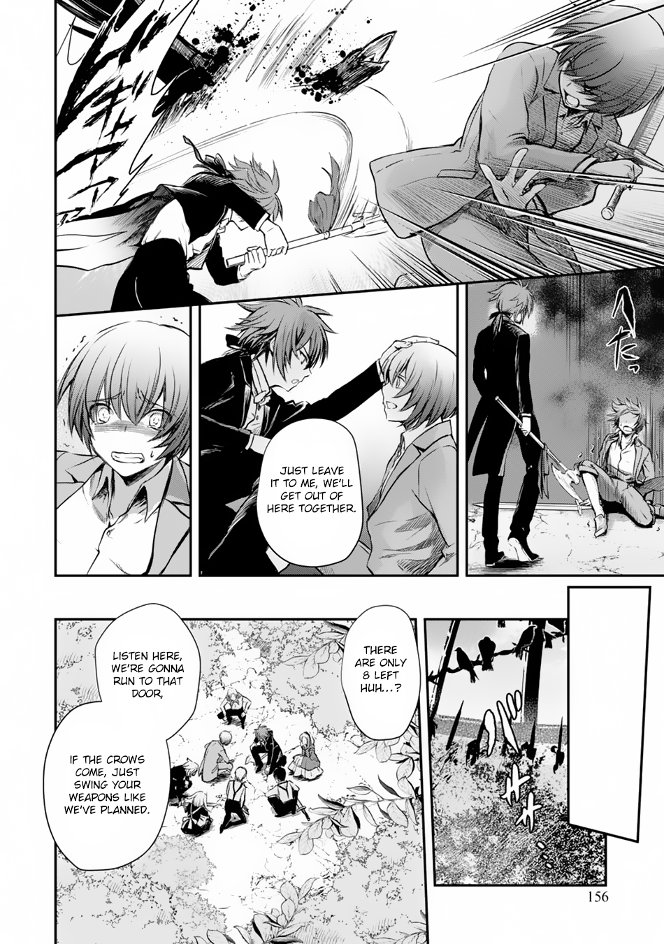 Isekai Goumon Hime Chapter 5 page 31 - Chapter 5