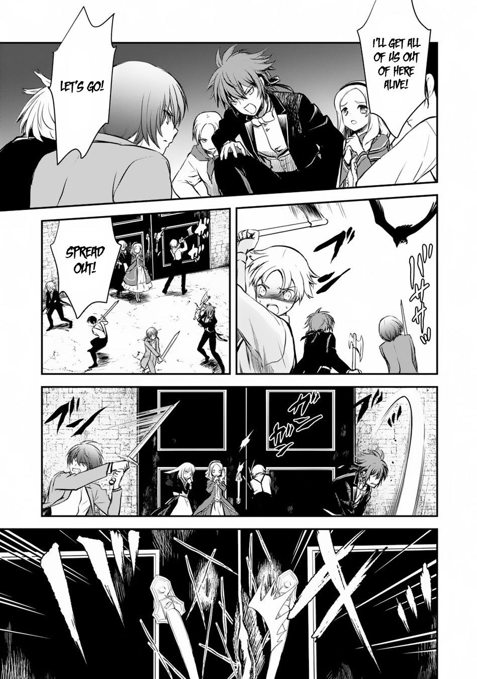 Isekai Goumon Hime Chapter 5 page 32 - Chapter 5