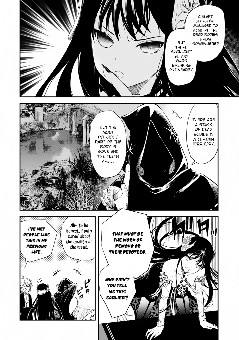 Isekai Goumon Hime Chapter 5 page 7 - Chapter 5
