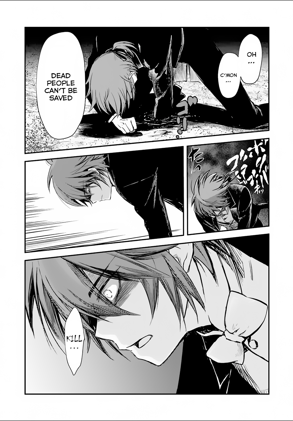 Isekai Goumon Hime Chapter 6 page 11 - Chapter 6