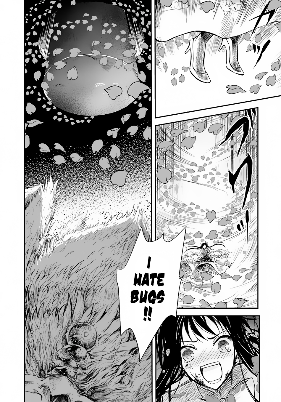 Isekai Goumon Hime Chapter 6 page 15 - Chapter 6