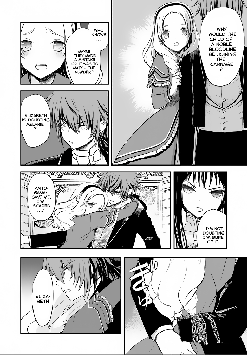 Isekai Goumon Hime Chapter 6 page 21 - Chapter 6