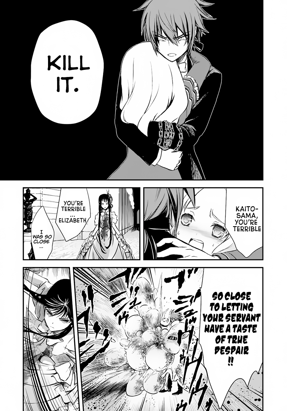 Isekai Goumon Hime Chapter 6 page 22 - Chapter 6