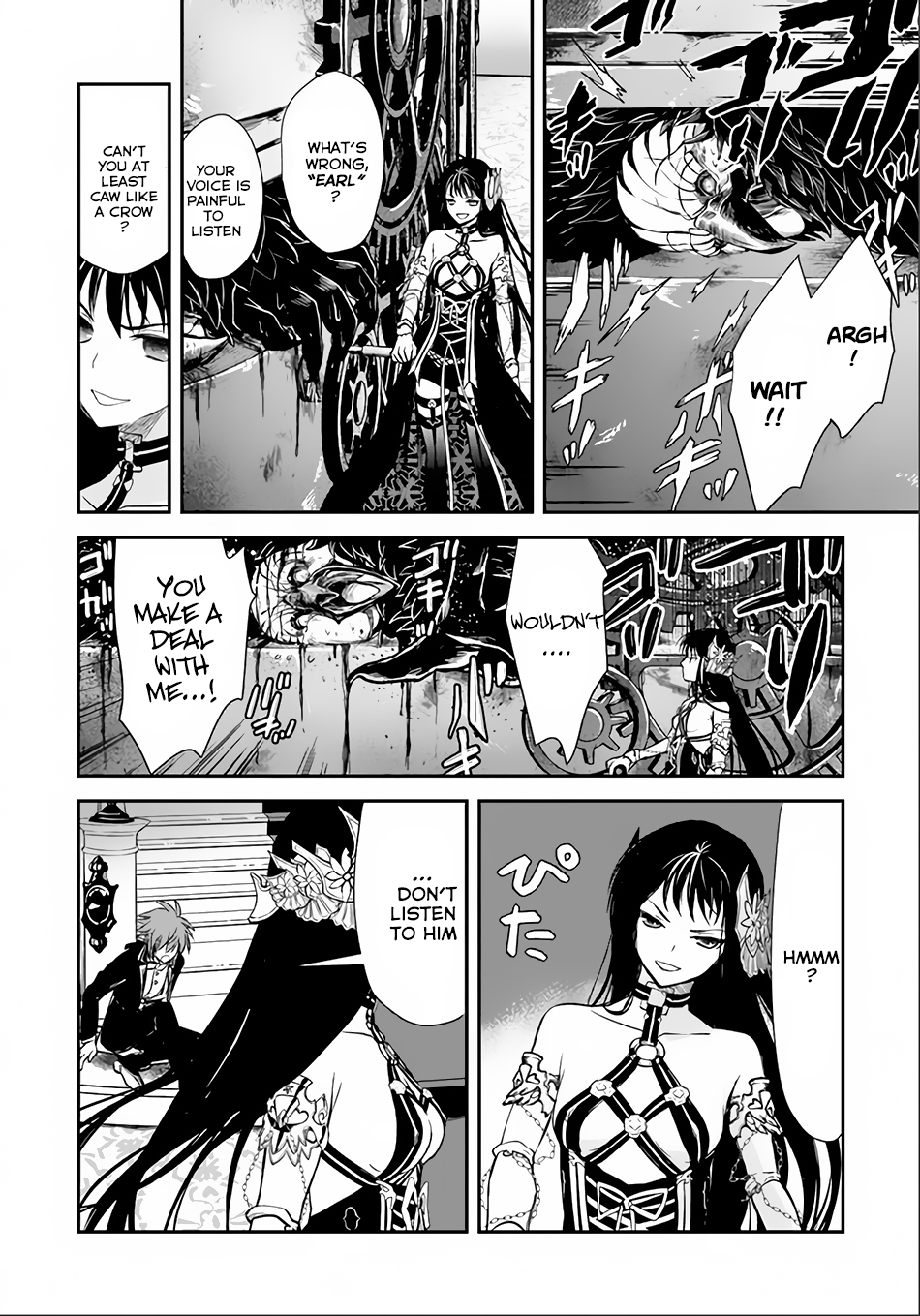 Isekai Goumon Hime Chapter 6 page 27 - Chapter 6