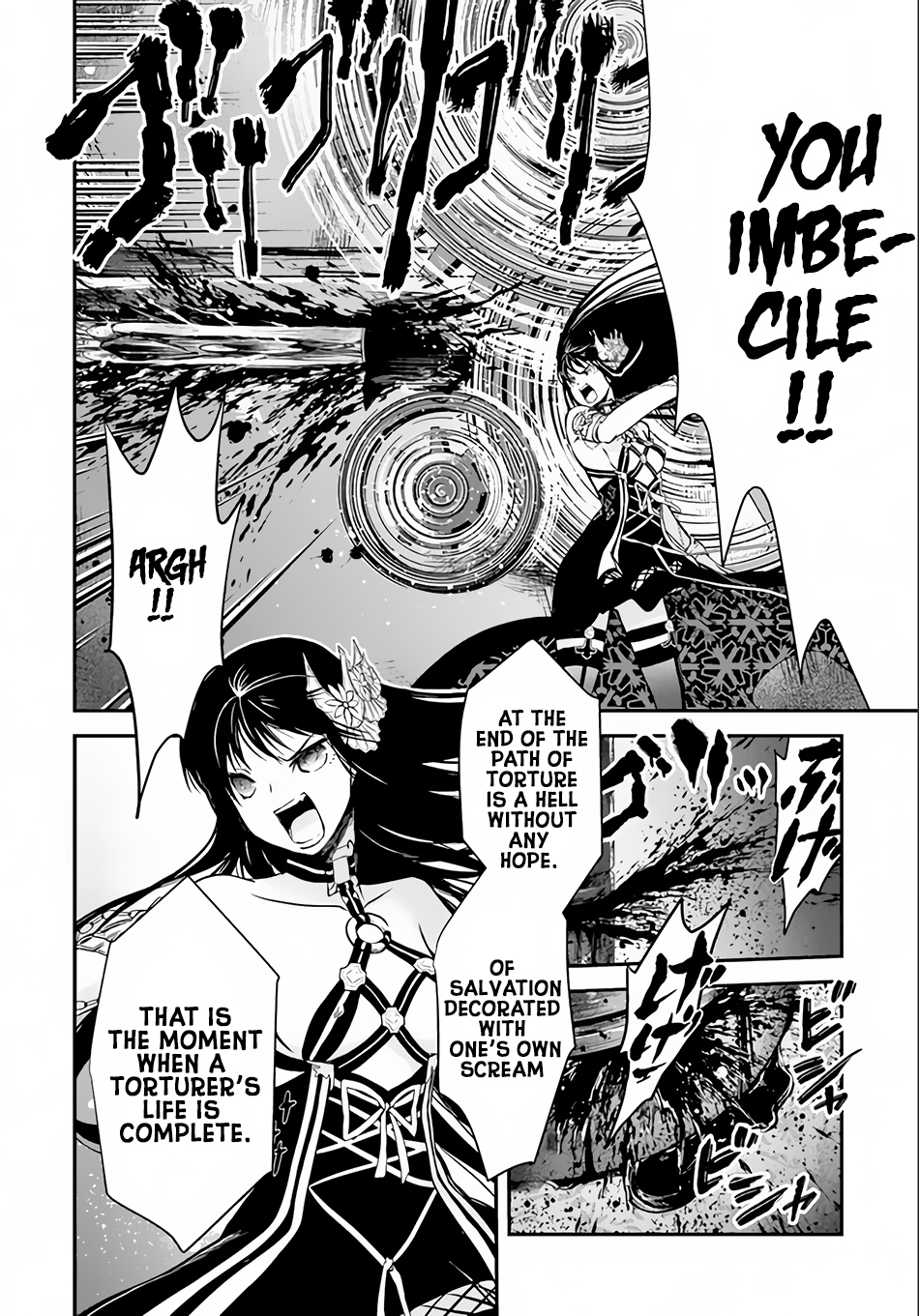 Isekai Goumon Hime Chapter 6 page 29 - Chapter 6
