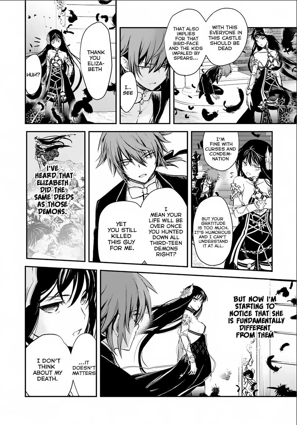 Isekai Goumon Hime Chapter 6 page 31 - Chapter 6