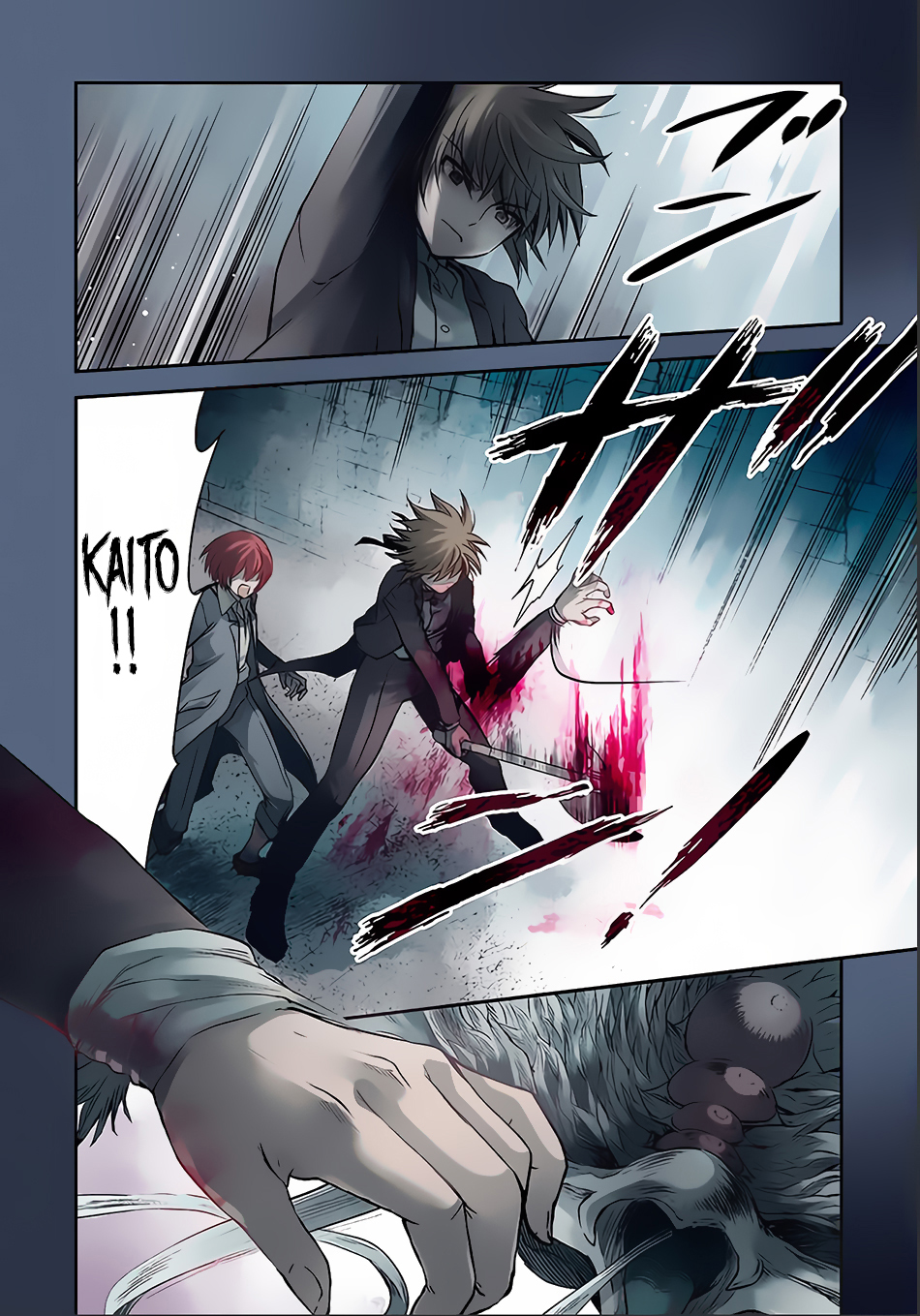 Isekai Goumon Hime Chapter 6 page 4 - Chapter 6