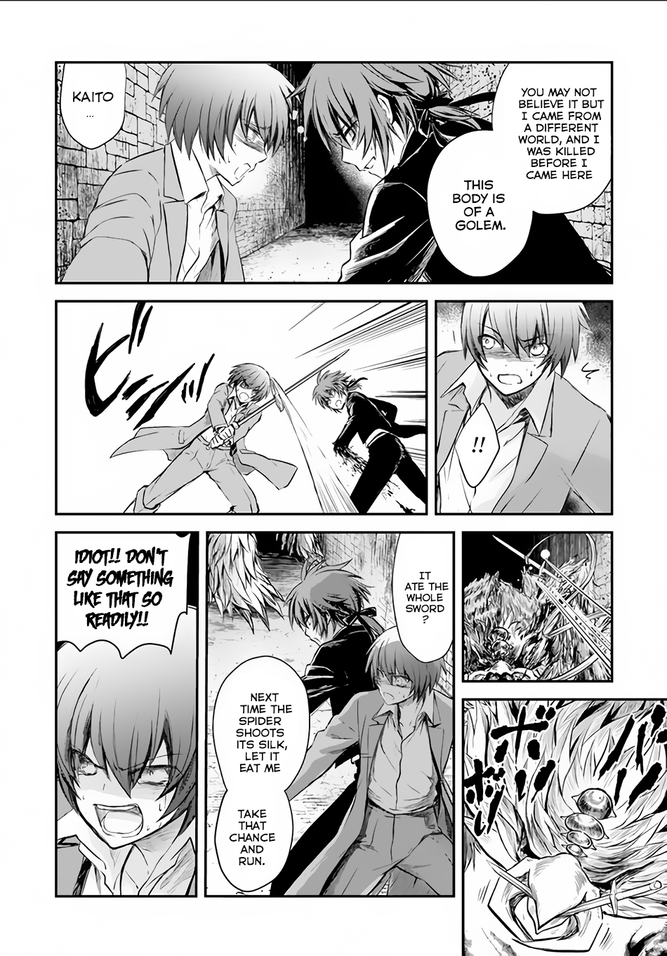 Isekai Goumon Hime Chapter 6 page 6 - Chapter 6