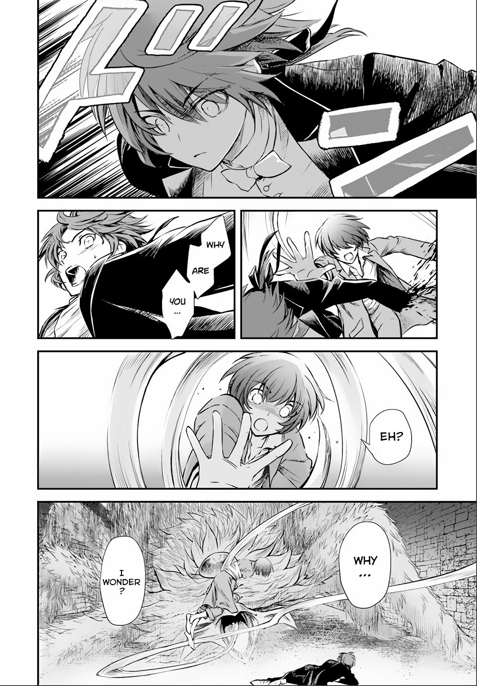 Isekai Goumon Hime Chapter 6 page 8 - Chapter 6