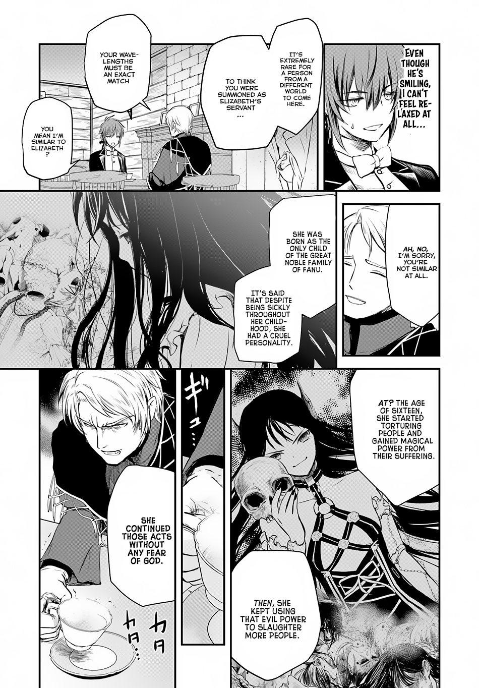 Isekai Goumon Hime Chapter 7 page 12 - Chapter 7