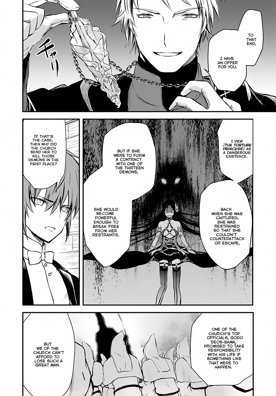 Isekai Goumon Hime Chapter 7 page 15 - Chapter 7