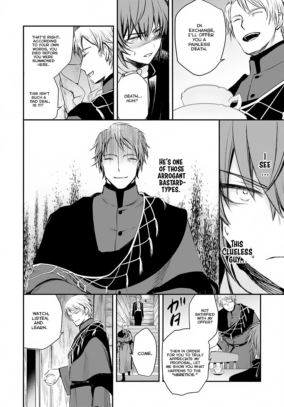 Isekai Goumon Hime Chapter 7 page 17 - Chapter 7
