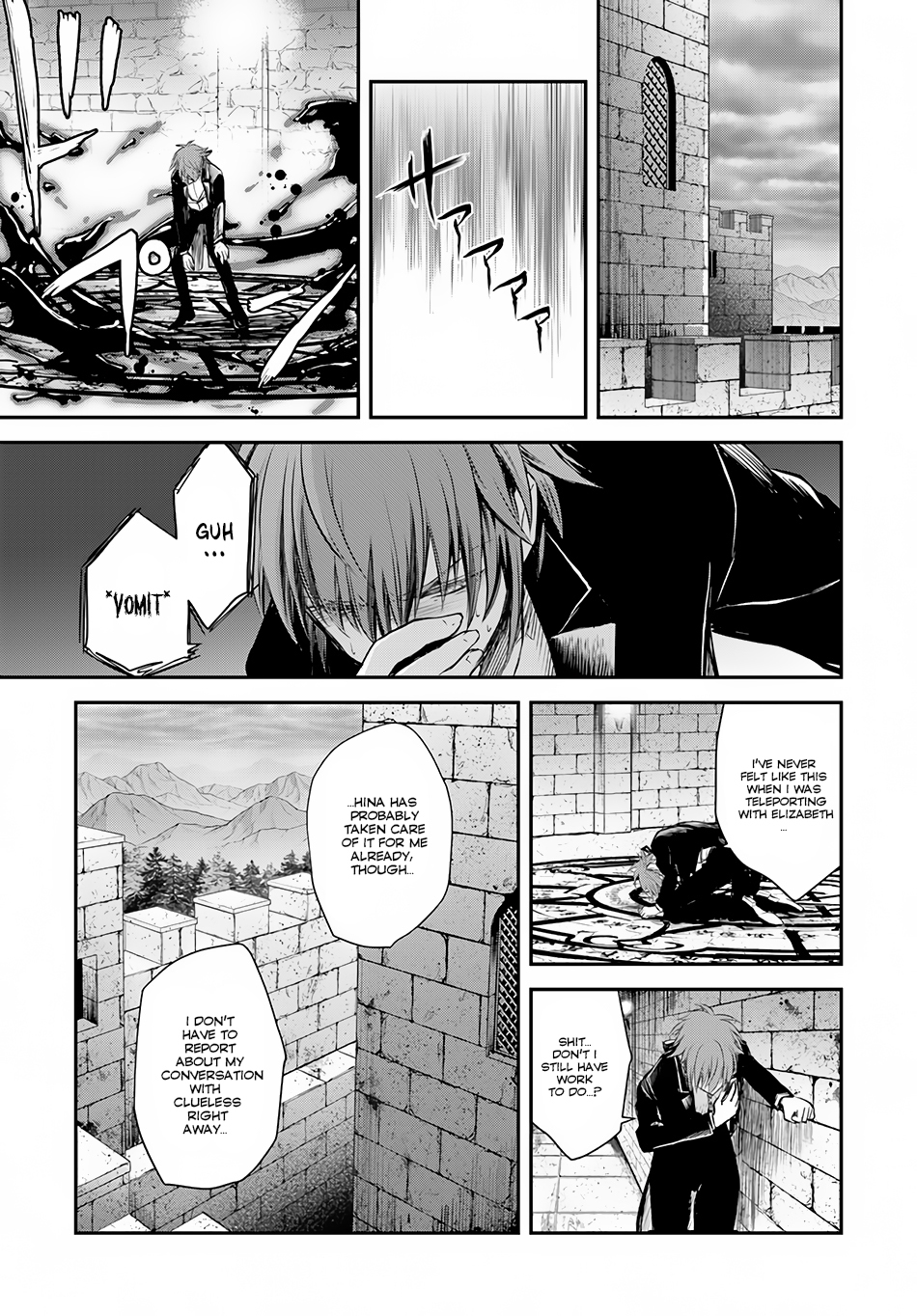 Isekai Goumon Hime Chapter 7 page 20 - Chapter 7