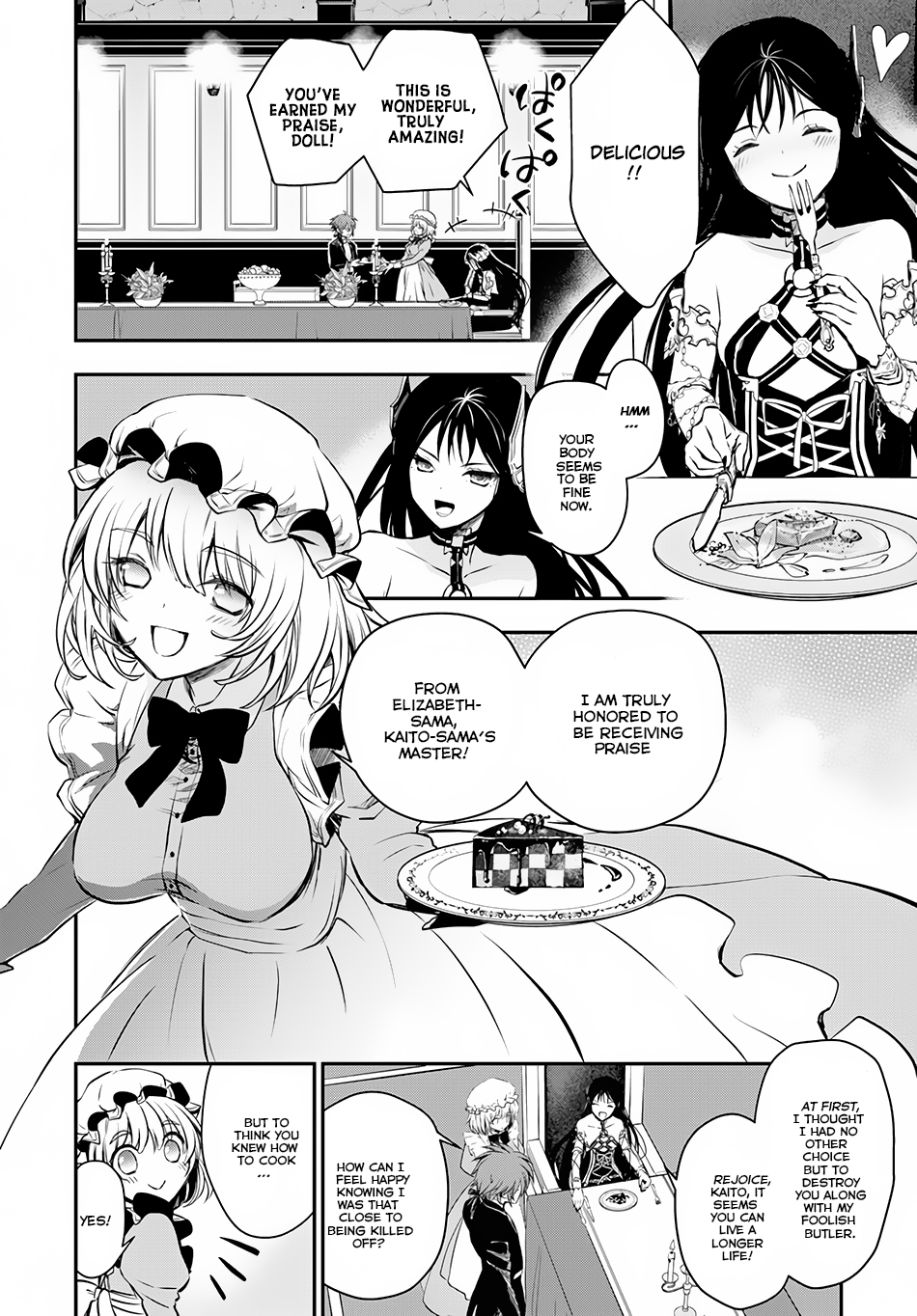 Isekai Goumon Hime Chapter 7 page 3 - Chapter 7