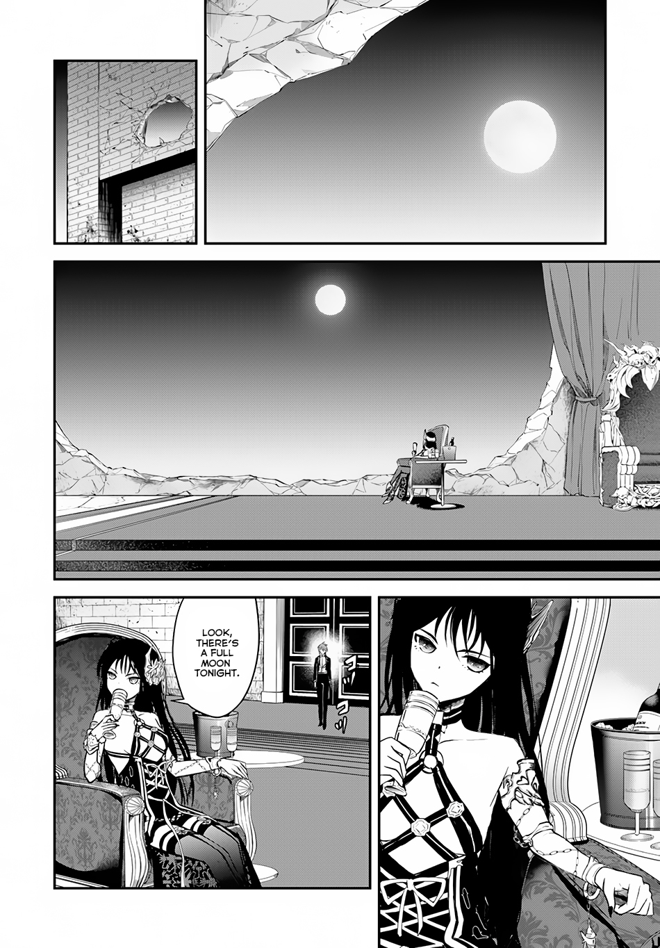 Isekai Goumon Hime Chapter 7 page 31 - Chapter 7