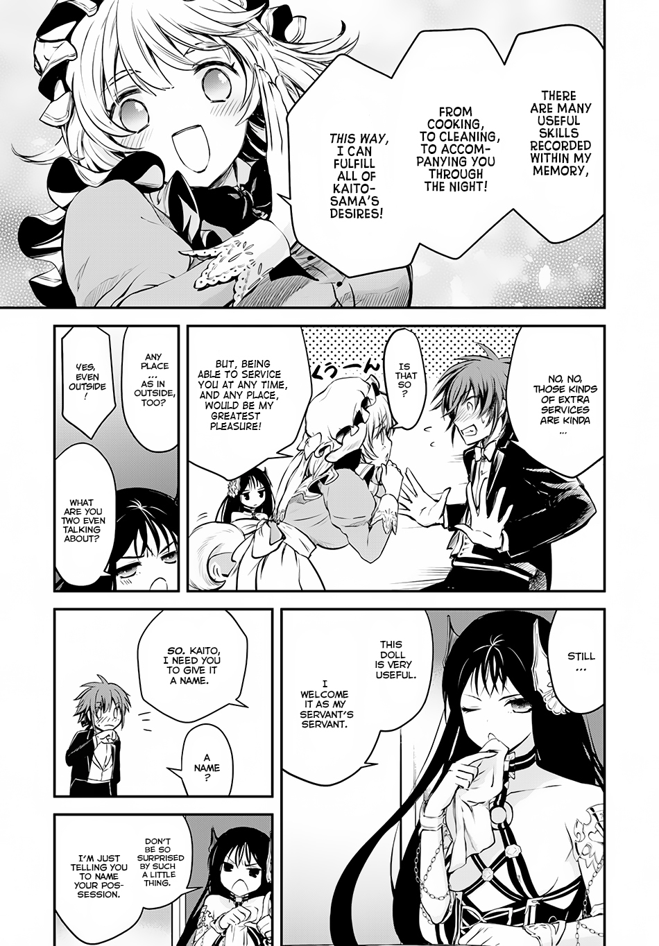 Isekai Goumon Hime Chapter 7 page 4 - Chapter 7