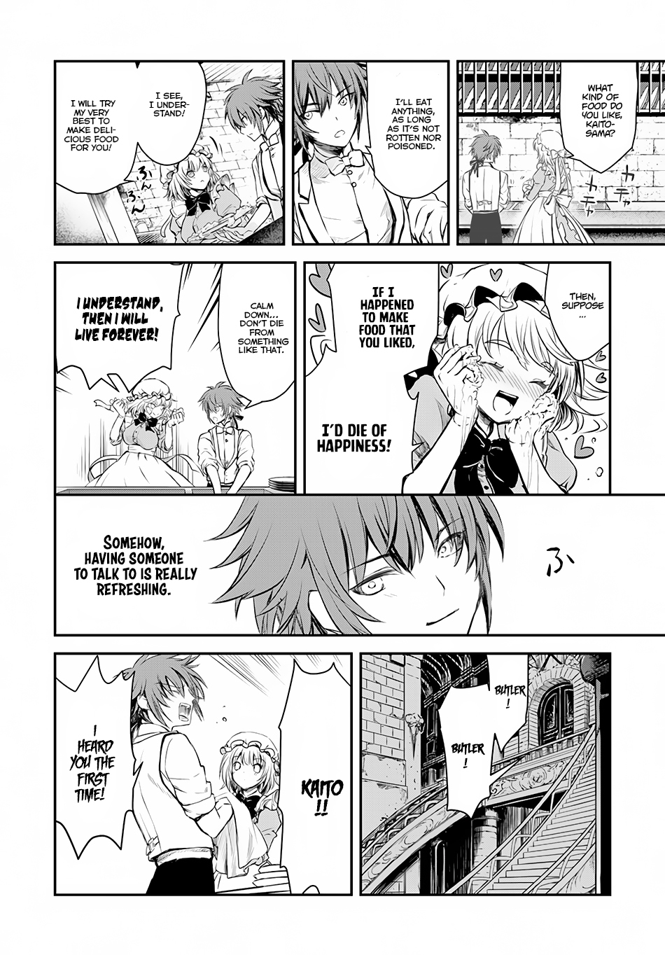 Isekai Goumon Hime Chapter 7 page 7 - Chapter 7