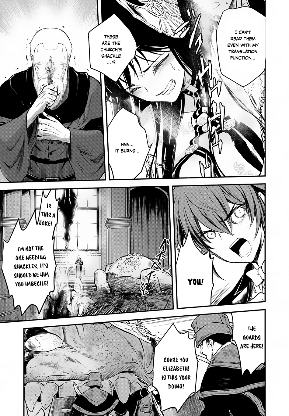 Isekai Goumon Hime Chapter 8 page 29 - Chapter 8