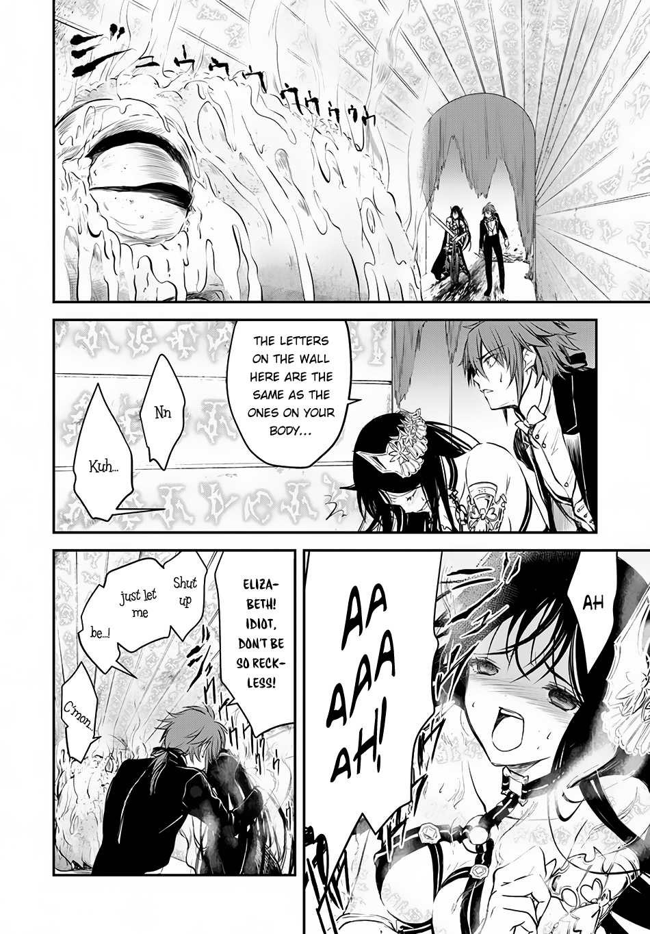 Isekai Goumon Hime Chapter 8 page 32 - Chapter 8