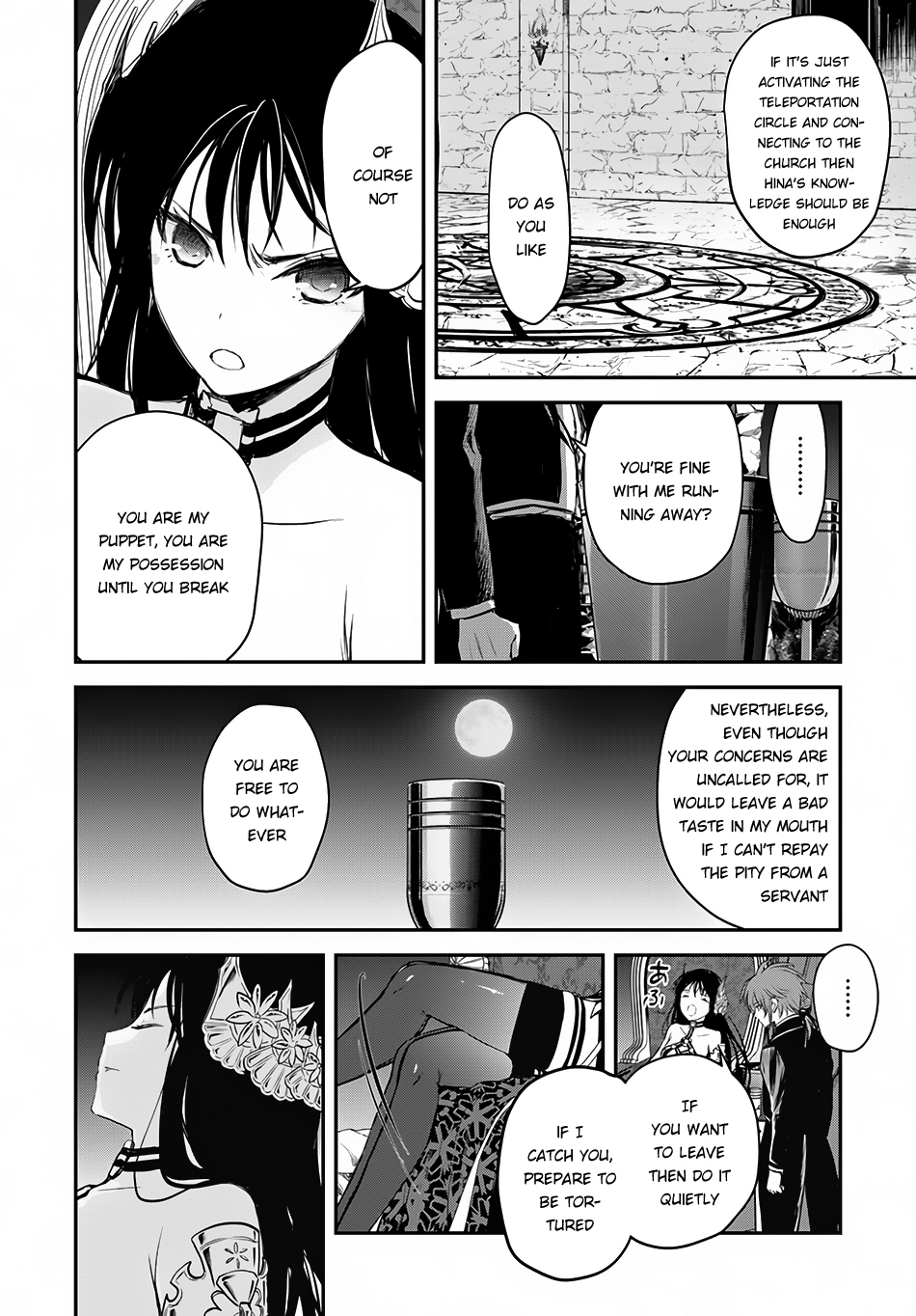 Isekai Goumon Hime Chapter 8 page 5 - Chapter 8