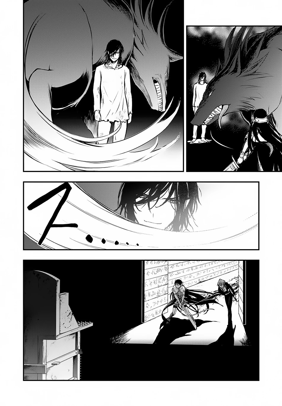 Isekai Goumon Hime Chapter 9 page 10 - Chapter 9